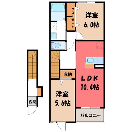 野州平川駅 徒歩3分 2階の物件間取画像